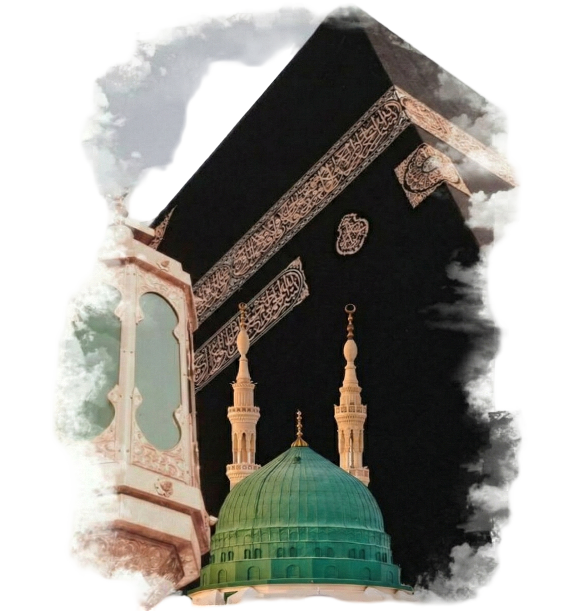 الكعبة المشرفة والمسجد النبوي